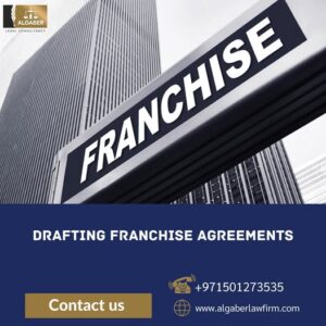 Drafting Investment Agreements