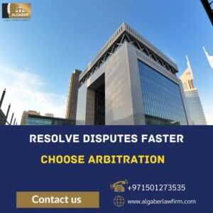 What is Arbitration?