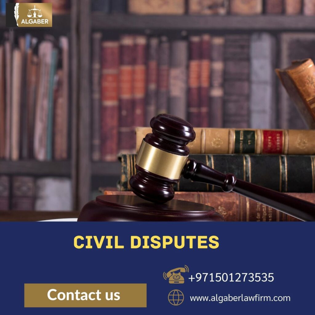 civildisputes