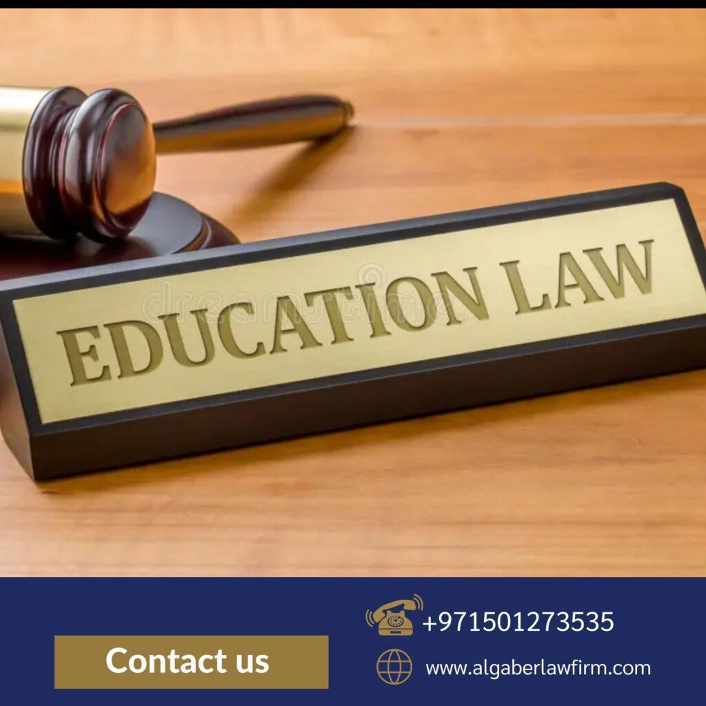 educationlaw